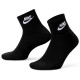 Nike Κάλτσες Everyday Essential Ankle Socks 3 pairs
